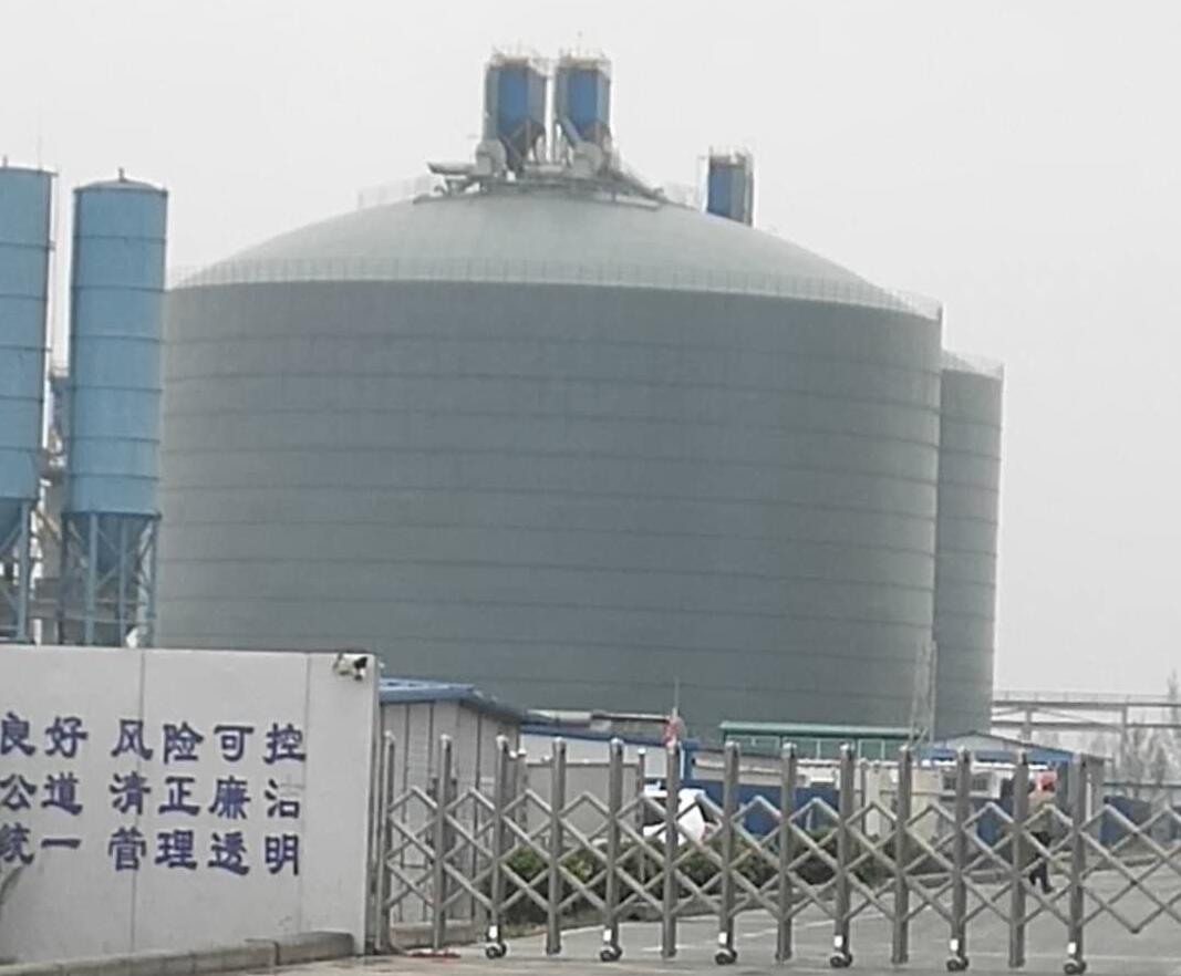 颍上4万吨粉煤灰储存库